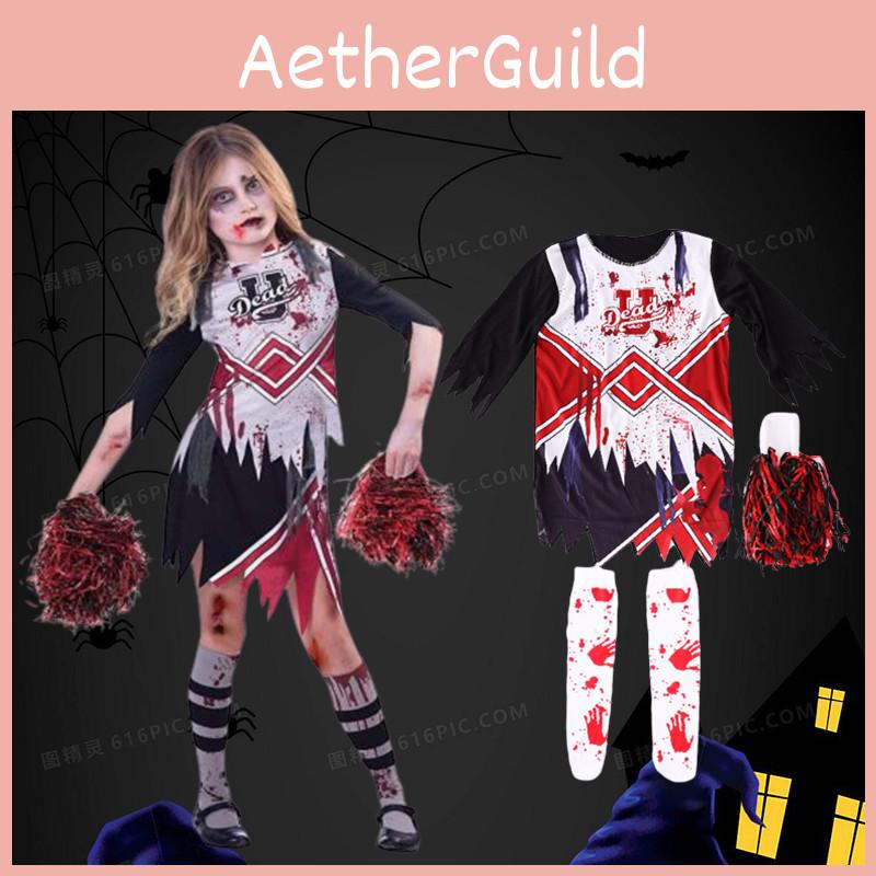 Zombie Halloween Girls Cheerleader Cosplay Costume Dress Carnival Outfit Party