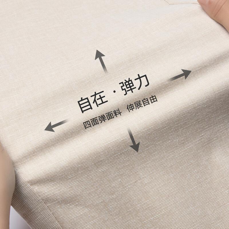 MONTAGUT Men's Breathable Linen-Blend Casual Trousers