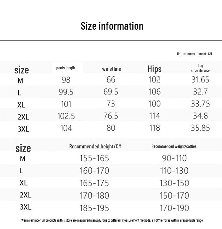 Jeep Men's Casual Loose Straight-Fit Pants