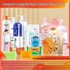 Longrich 16-teiliges feuchtigkeitsspendendes Geschenkset