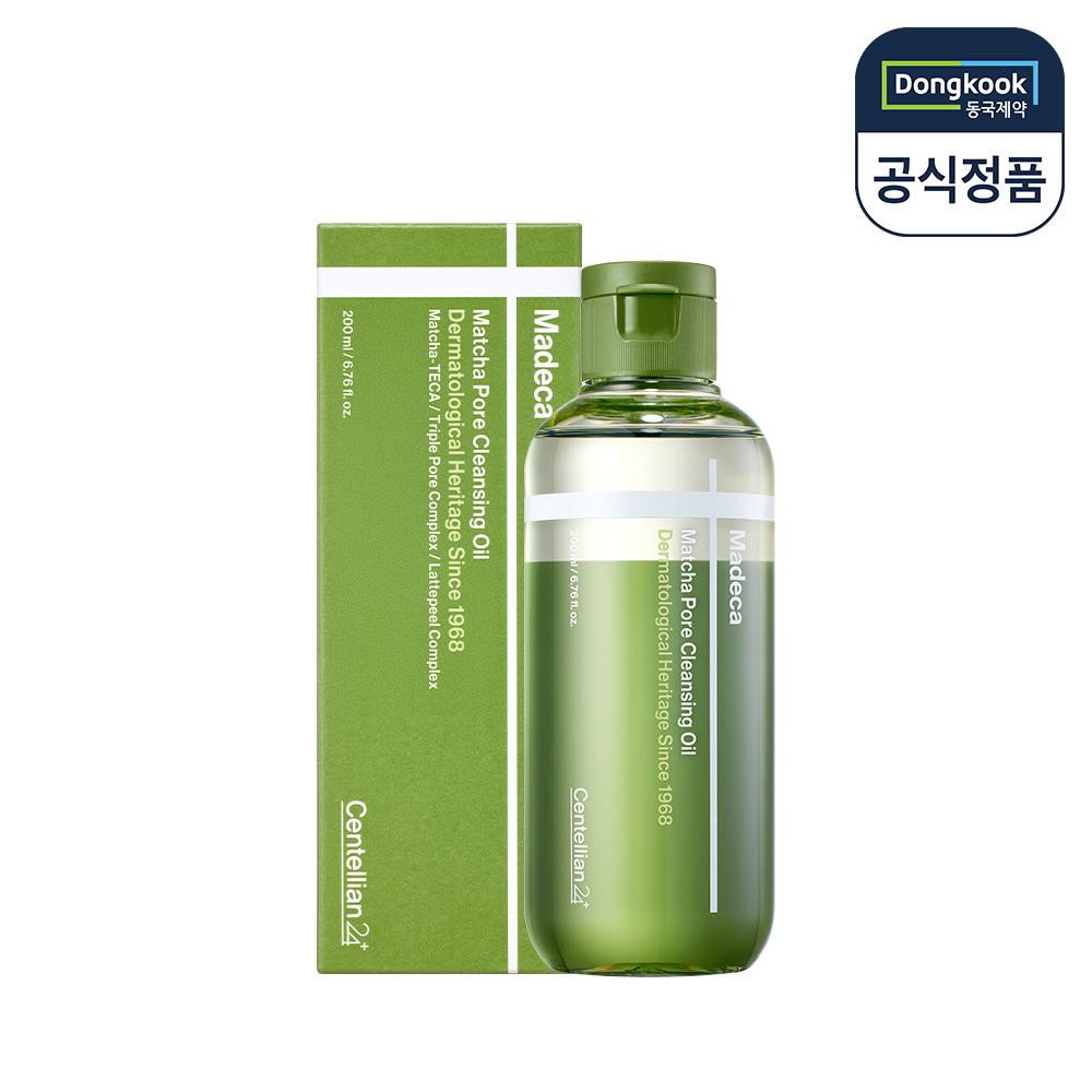 CENTELLIAN24 Madeca Matcha Pore Cleansing Oil 200ml x 1
