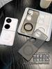 Applicable To Huawei Pocket 1/S Mobile Phone Case New Magnetic Suction Hard Case Ultra-thin Transparent Simple Anti-drop  Case Female