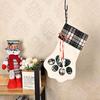 Christmas Holiday Hanging Fireplace Plaid Decoration Christmas Stockings Pet Supplies Ornaments