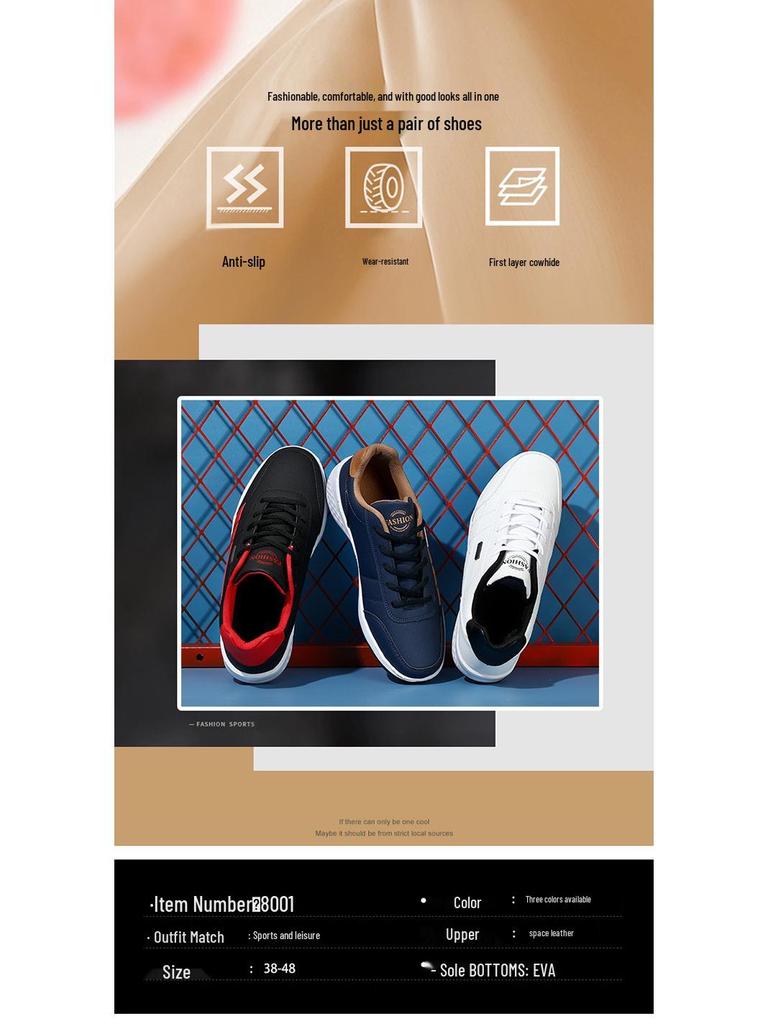 Cross-Border Plus Size Autumn & Winter Men's Leather Casual Sports Shoes - Stylish, Trendy, Lightweight Outdoor Running Sneakers