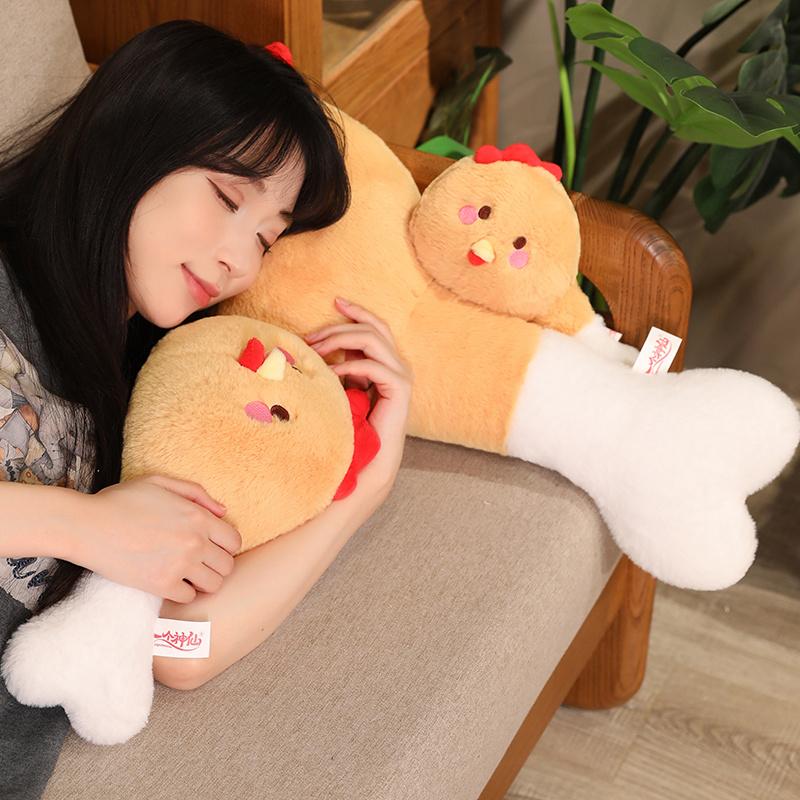 Chicken Drumstick Plush Toy Funny Big Chicken Block Plush Pillow Cute Chicken Nuggets Stuffed Plush Toy for Kids and Adults