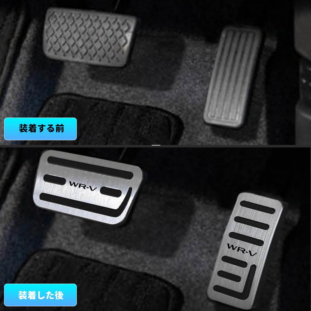 Bmolpt Aluminum Pedal Covers for Honda DG5 DG Series 2024 Accelerator and Brake Pedal Interior Custom Stain and Scratch Custom Easy Installation