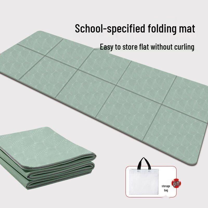 WEZHO Foldable Yoga & Nap Mat