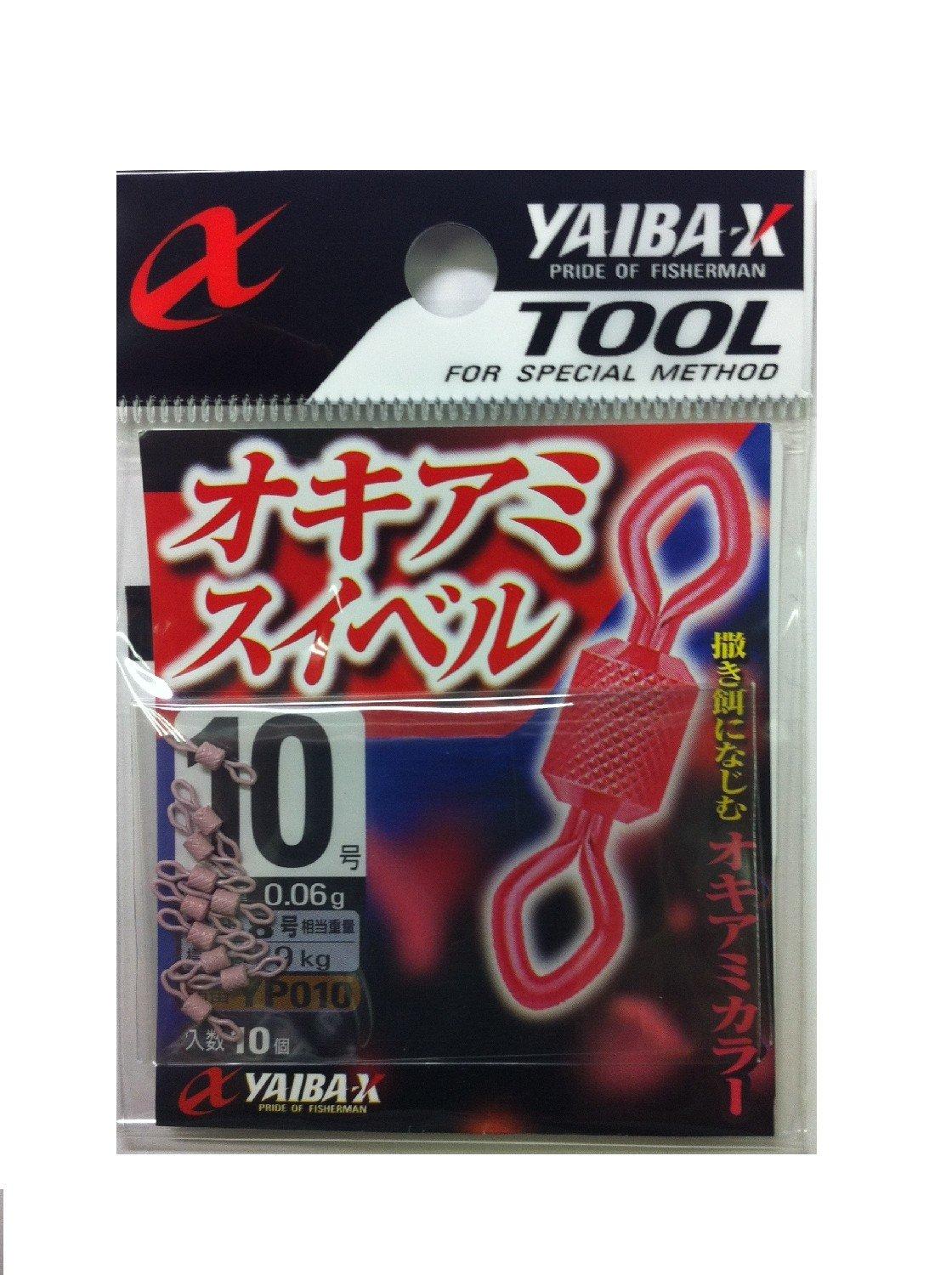 SASAME YP010 Yaibaokiasu Swivel No. 10