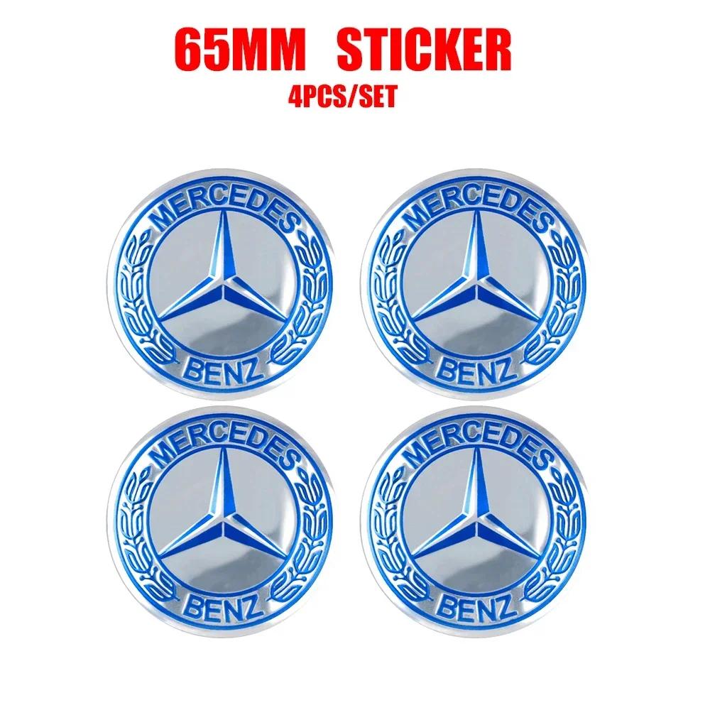 56/60/65mm Car Wheel Center Cover Hub Cap Resin Badge Emblem sticker Decal styling auto Accessories Amg Mercedes Benz C260 C300 ETP7