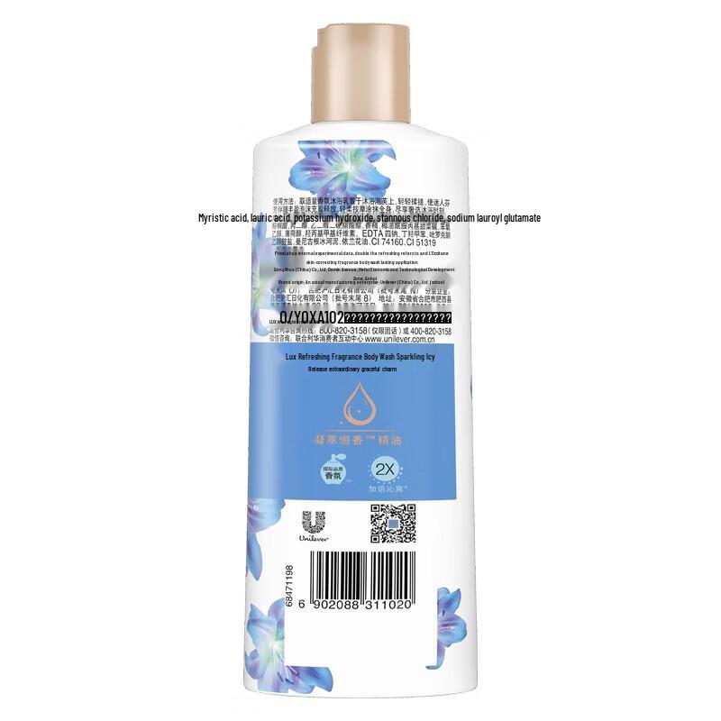Lux Radiant Refreshing Body Wash