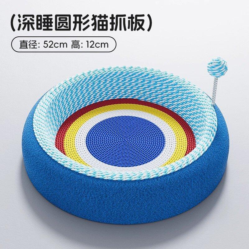 Starry Sky Mars Cat Nest Knitted Cat Scratch Nest Round Extra Large Non-Crumb Cat Nest Cat Scratch Basin