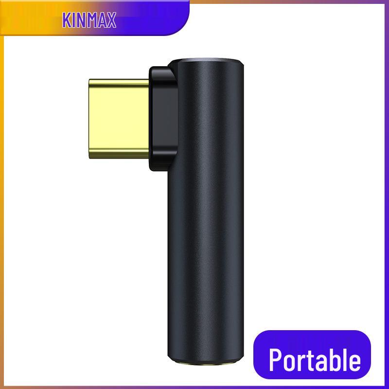 Type-C To 3.5mm Audio Headphone Adapter - Compact and Universal for USB-C Devices