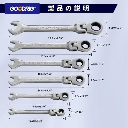 GOODRIG Ratchet Wrench, 6-Piece Wrench Set with 180-Degree Rotating Ratchet, 72-Gear Design, Ideal for Assembly, Construction, Automotive Repair, and