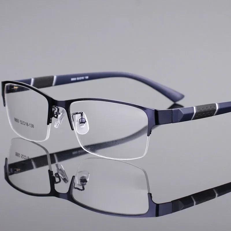 Metal Half Frame Reading Glasses TR90 Material Suitable for Hyperopia Business Men Ready To Wear EyeGlasses Power Range 1.0~4.0