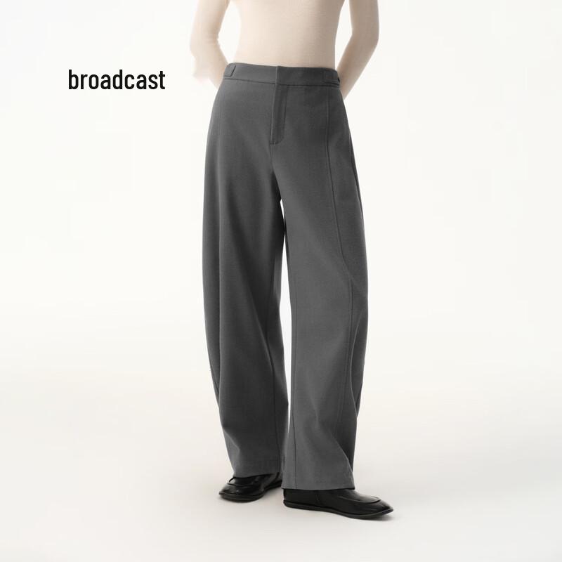 Broadcast Women's Fashion Slimming Casual Banana Trousers