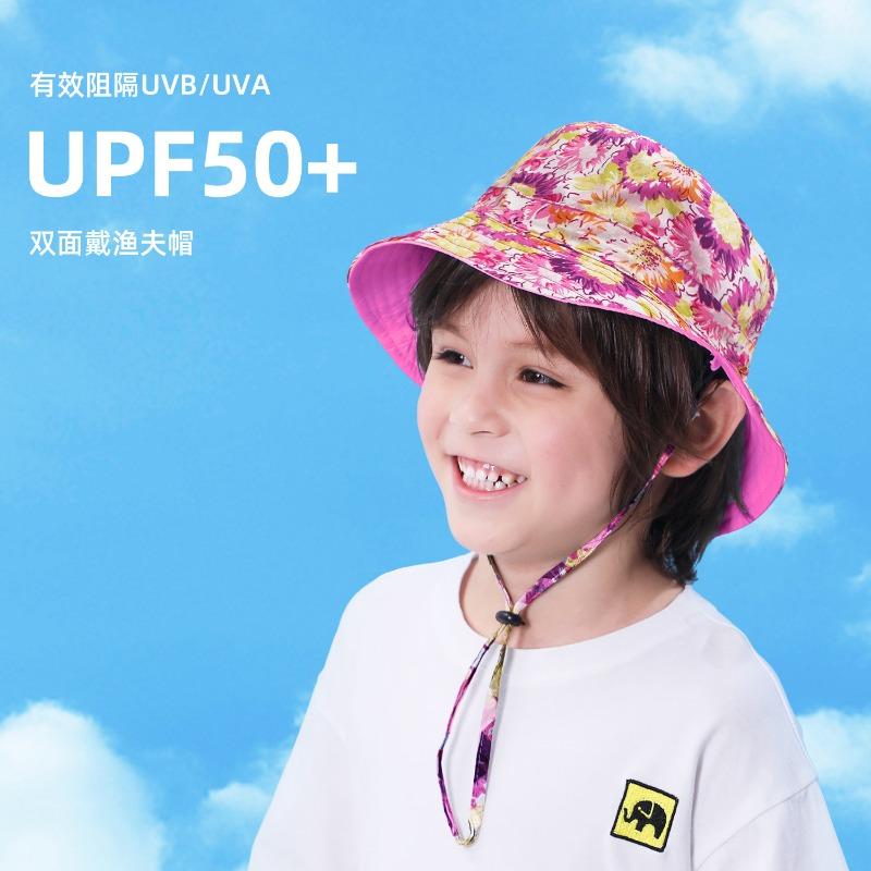 Double-sided Parent-child Bucket Hat Spring and Summer Sun Protection Big Eaves Hat Plaid Baby Sun Protection Hat Children's Hat Sun Hat