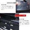 FOR Corolla Cross ZSG10 ZVG11 ZVG15 10 Series 2022-2024 2025 Custom Parts Trunk Trim