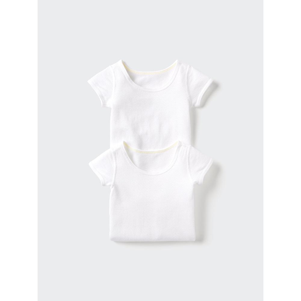 Uniqlo CoTTon Mesh ShorT Sleeve T shirT seT Of 2