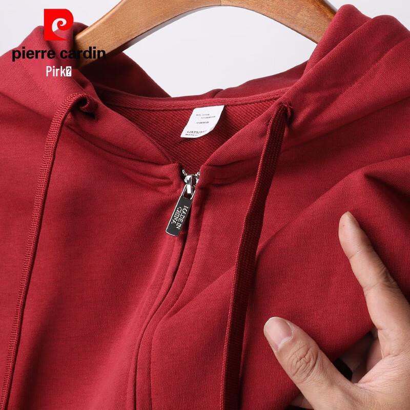 Pierre Cardin Men's Solid Hooded Cardigan Sweatshirt