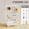 Bird Cage Parrot Cage Special Villa Splash-proof New Tiger Skin Cockatoo Ecological Acrylic Bird Cage Household