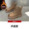 Leather thick-soled heightening Martin boots women's new outdoor leisure versatile not tired feet fashion short boots women's summer