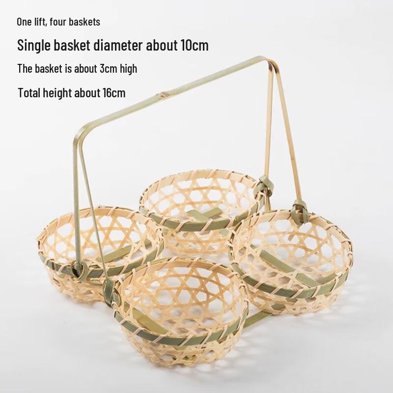Handmade Bamboo Small Picking Basket