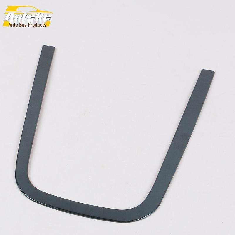 

Lavida Shift Lever Frame & Center Console Decor Patch for 2012-2018 Models