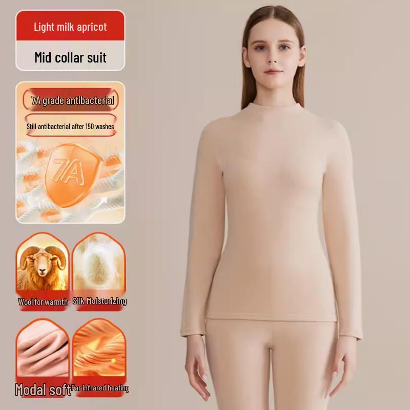 

Женский бесшовный модальный термокомплект Hengyuanxiang 3XL