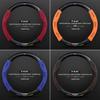 Besturn Steering Wheel Cover: Suede Leather for B90, B50, B70, B30, B30EV, X40, X80