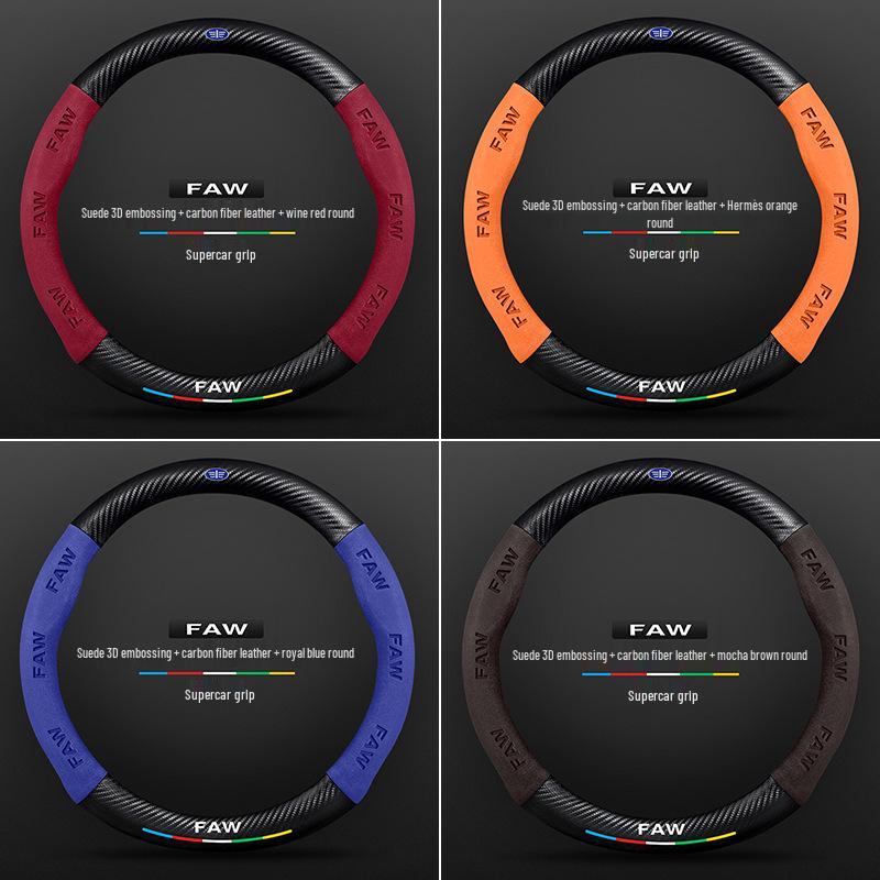Besturn Steering Wheel Cover: Suede Leather for B90, B50, B70, B30, B30EV, X40, X80