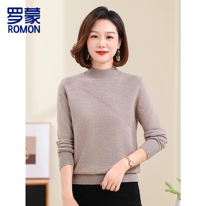 Women's Pure Wool & Cashmere Blend Half-Neck Sweater