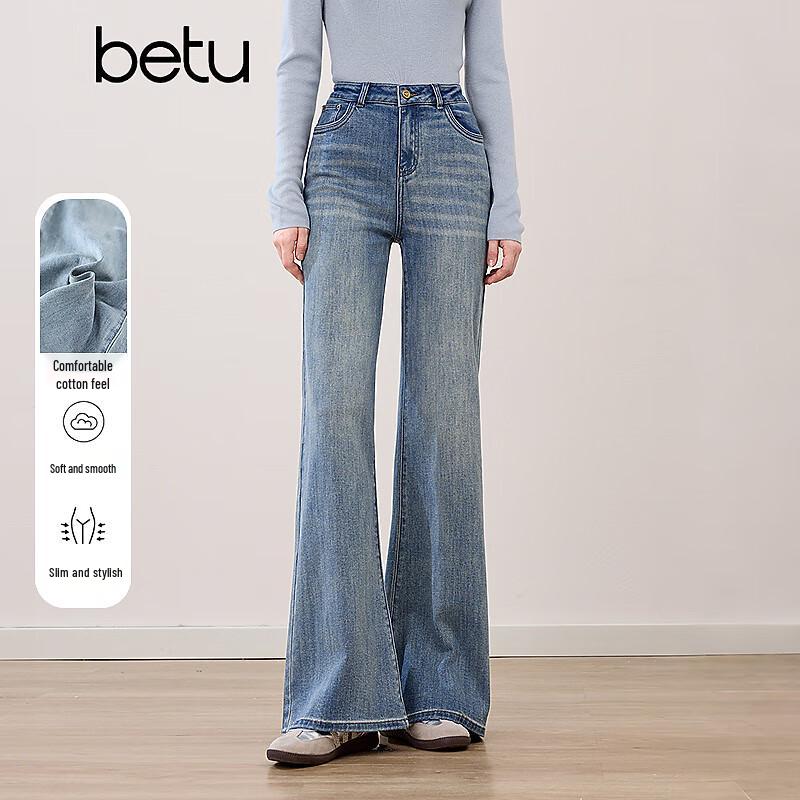 

Betu Women s 2025 Autumn Denim Flared Pants L