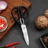 Zhang Xiaoquan Multi-functional Kitchen Scissors