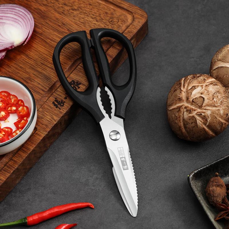Zhang Xiaoquan Multi-functional Kitchen Scissors
