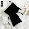 50PCS Small Drawstrings Velvet Gift Bags Velvet Jewelry Pouches for Wedding Favors Candy Bags Party Favor 2.8*3.6"