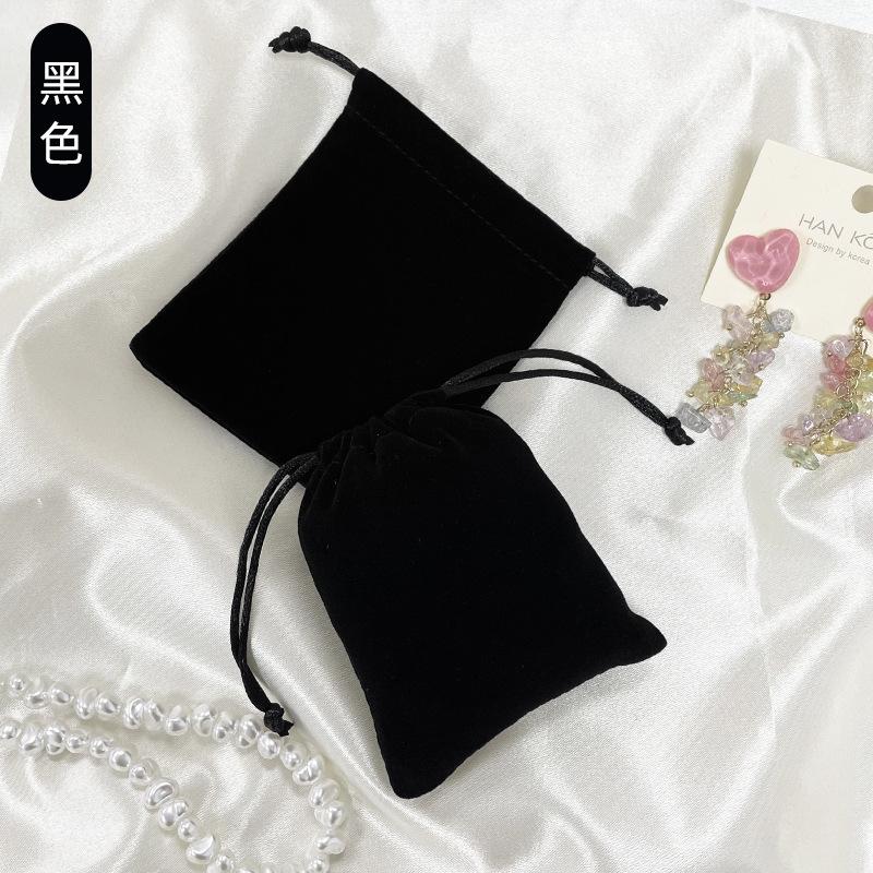 50PCS Small Drawstrings Velvet Gift Bags Velvet Jewelry Pouches for Wedding Favors Candy Bags Party Favor 2.8*3.6"