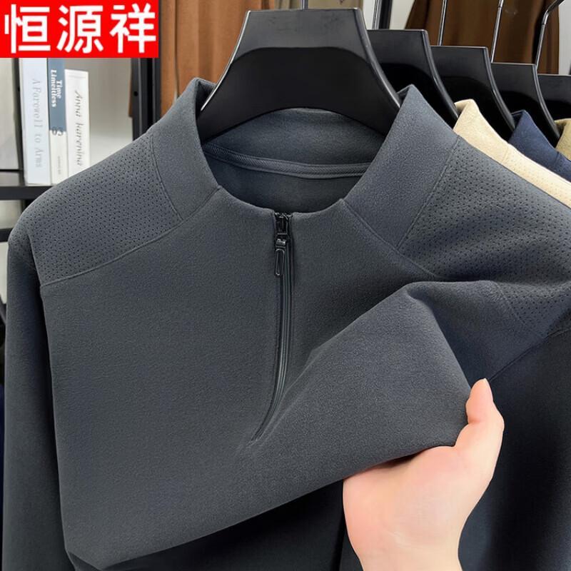 Hengyuanxiang Men's Thermal Double-Sided Velvet Half-Zip Stand Collar Sweatshirt