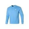 Men's Blue Simple Loose Pullover Knit Sweatshirt with Crew Neck