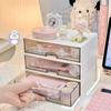 Desktop Storage Box Organizer Transparent Stackable Drawer-style Pen Holder Student Dormitory Stationery Notes Tape Storage Box