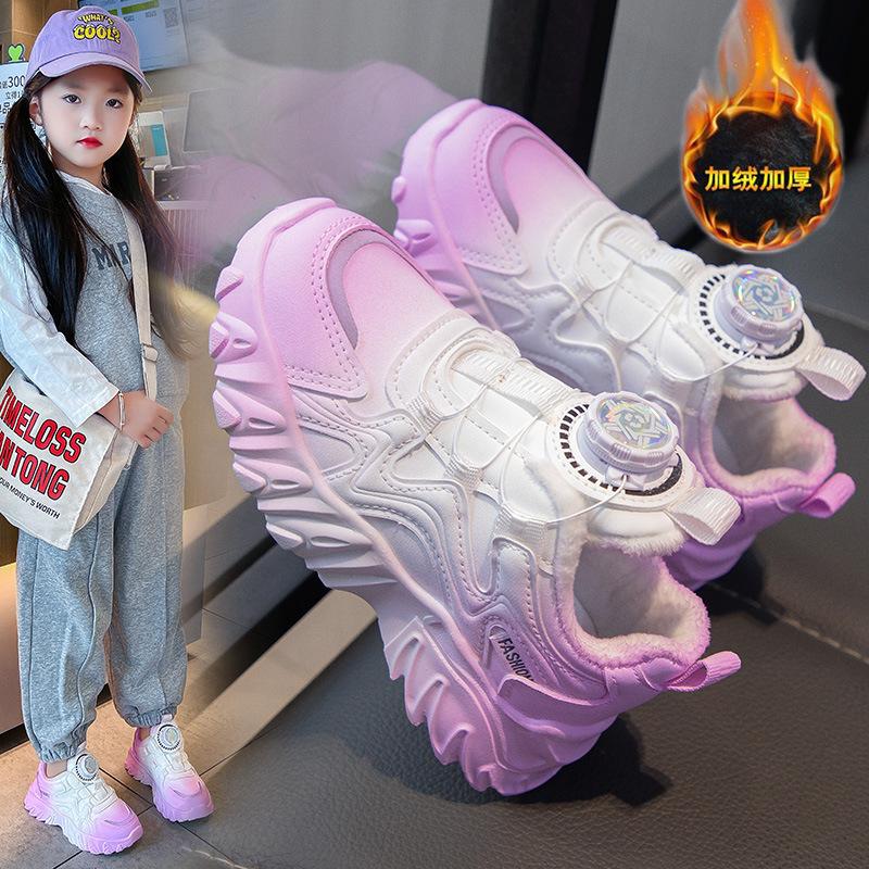 

New Winter Girls Shoes: Children s Fleece-Lined Warm Cotton Shoes, Medium and Large Children s Rotating Buckle Sneakers, Student Shoes 30