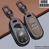 Key Cover for Buick Regal, Old Lacrosse, GL6, Verano, Encore, GL8, Welon, Encorela