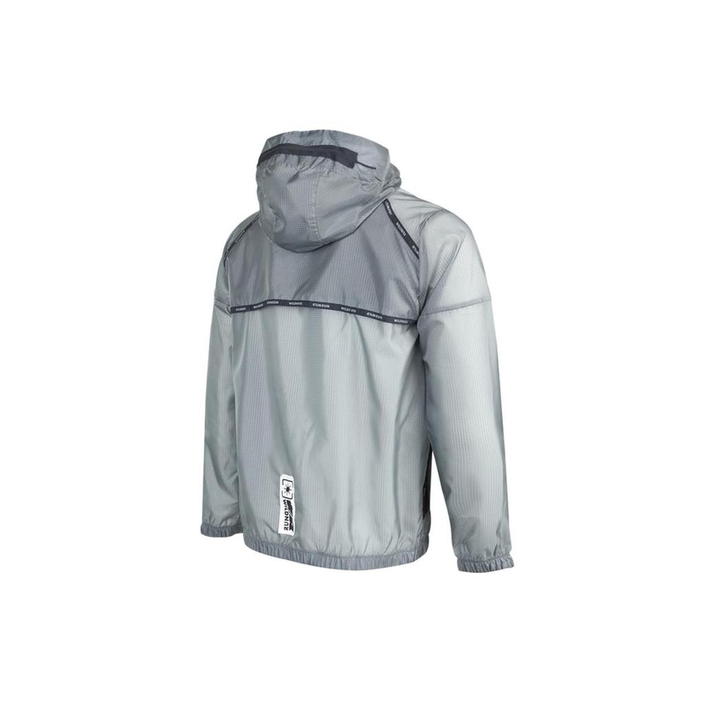 Nike WINDRUNNER Jacket Spring Men's Gray DD5392-084