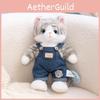 Plush Cat Skeleton Toy With Movable Limbs For Kids Gift And Collectors