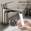 TLXT Stainless Steel Brushed Hot & Cold Basin Faucet
