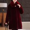 Luxurious Winter Faux Fur Jackets for Women Thick Warm Outerwears Elegant Middle-aged Women's Fur Coat