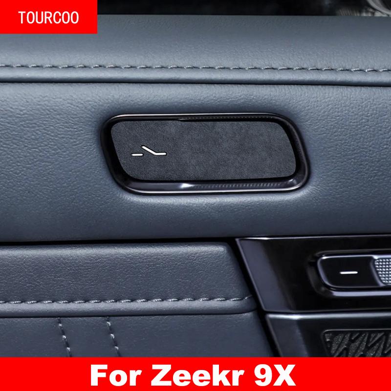 For Zeekr 9X 2025 2026 Door Switch Button Suede Protective Sticker Interior Parts Accessories