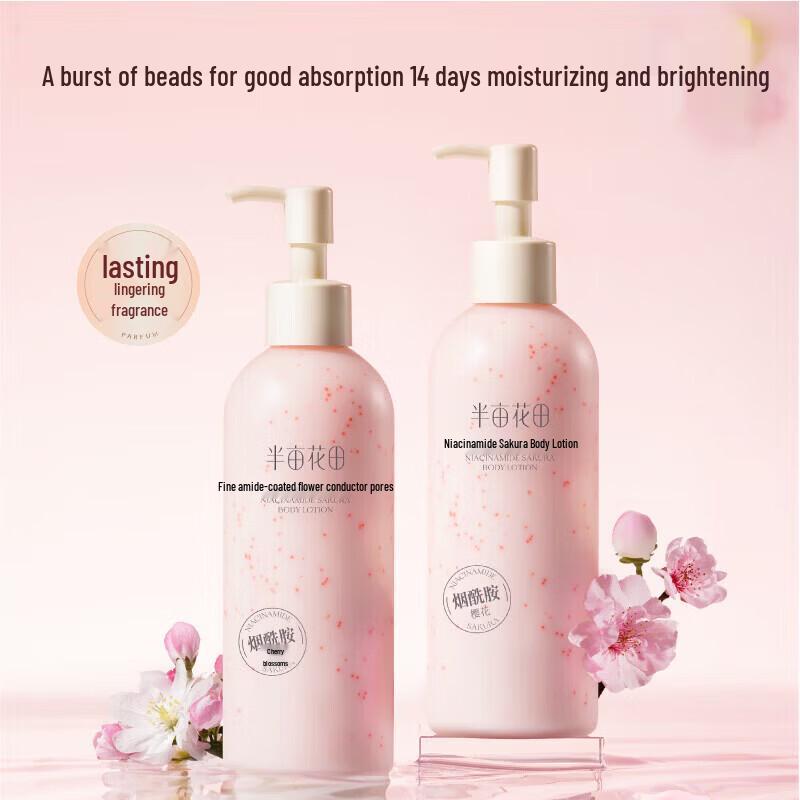 Little Dream Garden Moisturizing Personal Care 6-Piece Gift Set