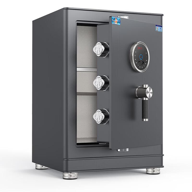 TIGER Jin Ming Series Smart Anti-Theft Safe with WiFi