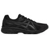Asics Jog 100 Comfortable Versatile Durable Breathable Low-Top Gel Running Shoes Men Sneakers Black 1021A463-001