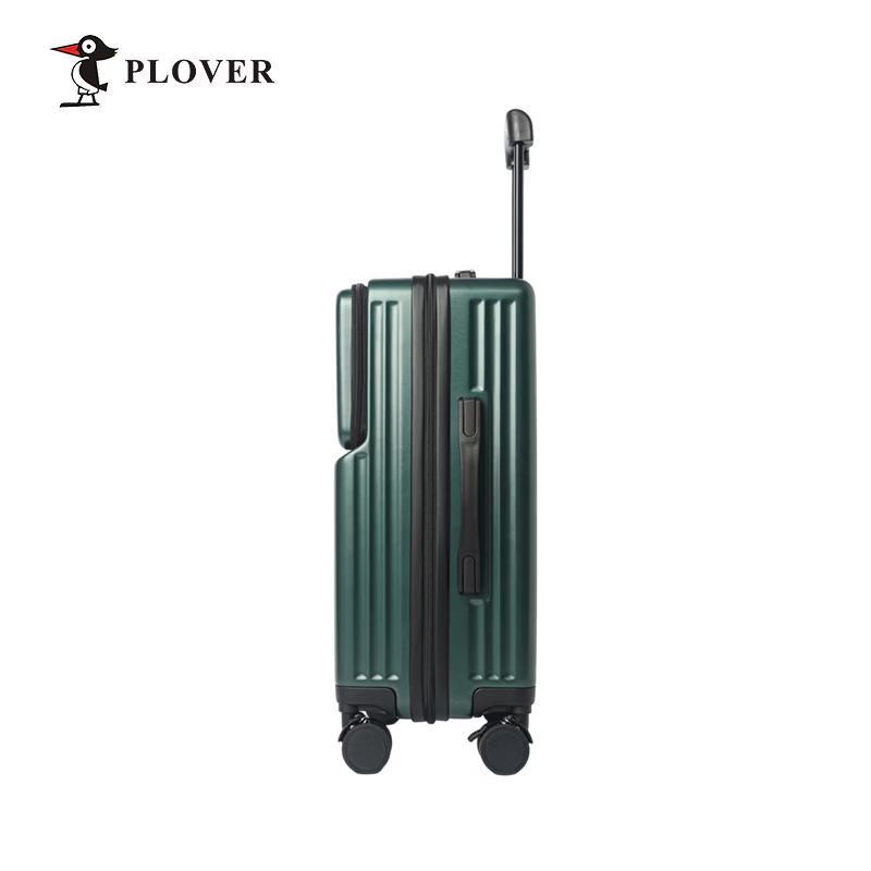 Plover PC Hardshell Luggage